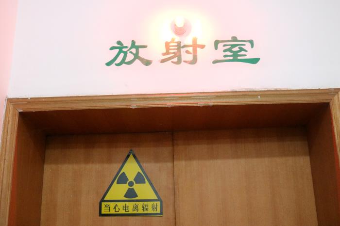 医院环境