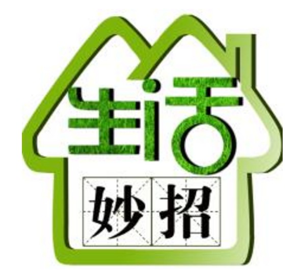 鼻出血不用愁，教你几个生活小妙招