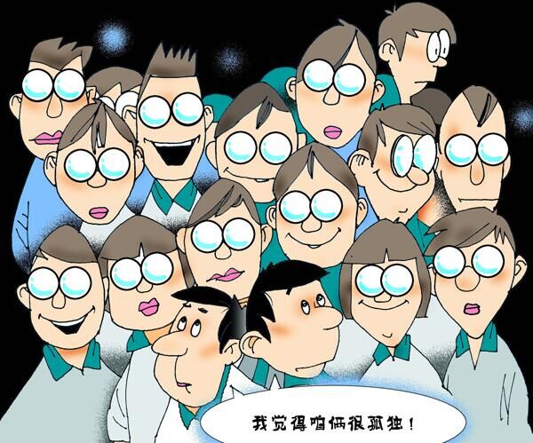 春季“摘镜”来袭，您还等何时？近视眼手术，.jpg