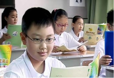 近视手术矫正，眉山眼耳鼻咽喉专科医院，近视眼手术年龄范围，国家认证许可，手术医院.png