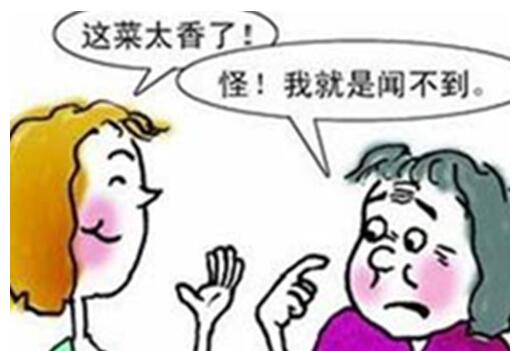 鼻炎，慢性鼻炎，鼻出血，鼻科手术，眼耳鼻咽喉.jpg