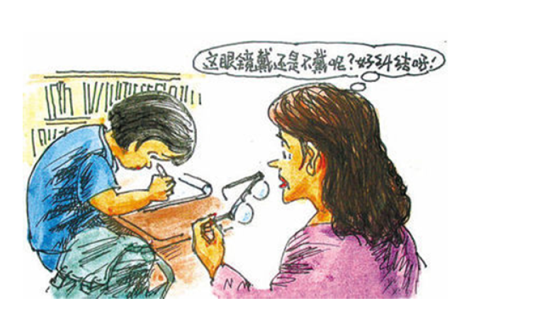 近视的烦恼，近视，保护眼睛，眼疲劳，保护视力.png
