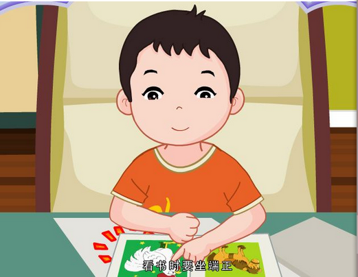 保护眼睛小妙招