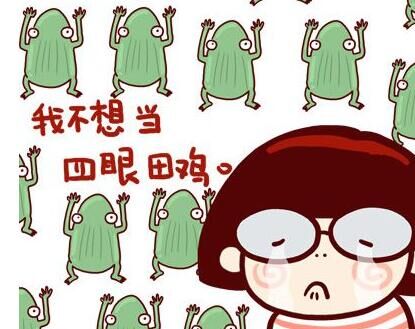 近视与远视都能进行手术治疗吗，近视与远视也能进行手术治疗，准分子激光手术，.jpg