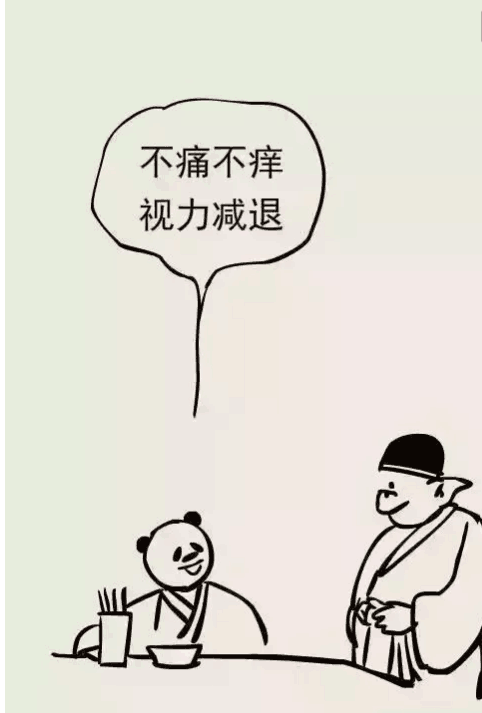 白内障不治疗的后果，白内障，白内障的潜伏期，眉山眼耳鼻咽喉，.png