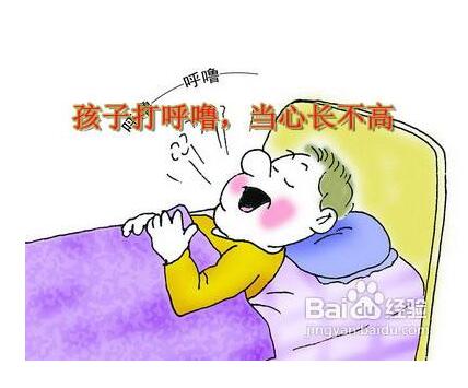 不要小瞧鼾症