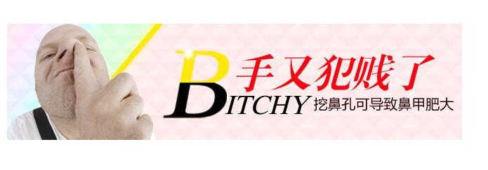 怎么引起鼻甲肥大的呢？