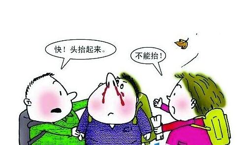 鼻出血不是小问题