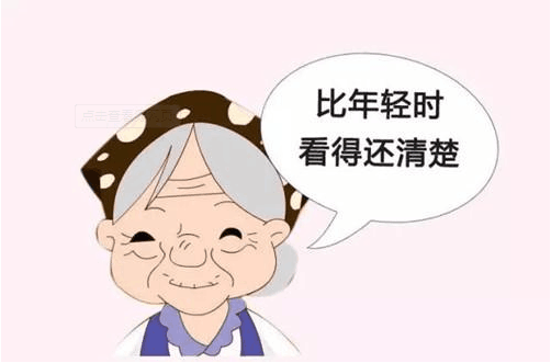 白内障术后需注意的问题，白内障手术，眉山眼耳鼻咽喉医院，白内障手术术后注意事项，.png