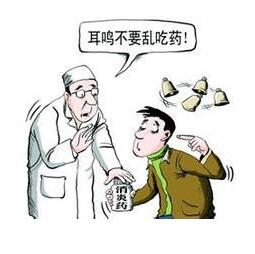 患上突发性耳鸣能治好吗