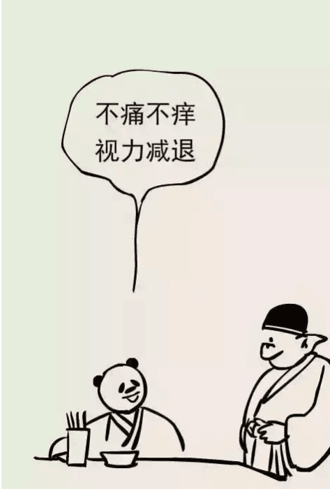 白内障的最佳治疗时机，白内障，眉山眼耳鼻咽喉专科医院，白内障手术，.png