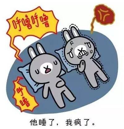 鼾症能治疗好吗，鼾症，专科医院，鼾症的治疗周期，.jpg