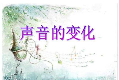 声音嘶哑不能小窥