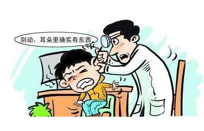 小孩中耳炎，中耳炎治疗，中耳炎会致聋吗，中耳炎症状，耳科.jpg