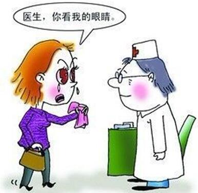 角膜炎的治疗及护理方法