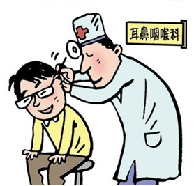 中耳炎的注意事项