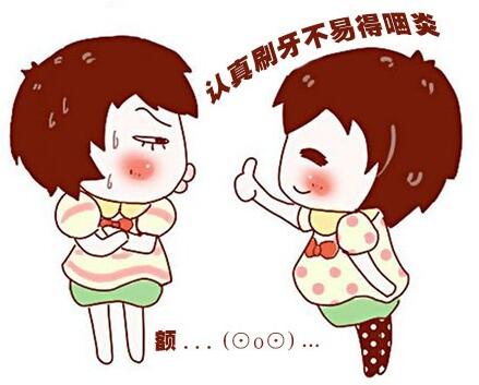 咽炎，咽喉有异物感，扁桃体发炎，声带长息肉怎么办，眉山哪里看喉咙好，.jpg